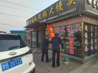 “执法监管+商户自律”提升辖区环境品质