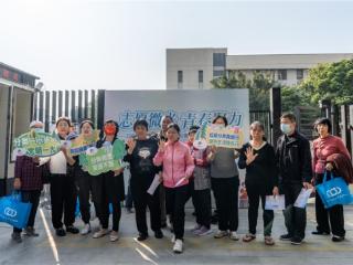 志愿微光点亮环保路 南沙榄核镇青春力量助力垃圾分类