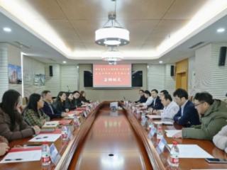 校地融合结硕果 党建引领开新篇