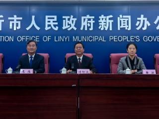 人均预期寿命超80.85岁、卫生健康监督覆盖率达99% 临沂卫健“十四五”交出健康答卷