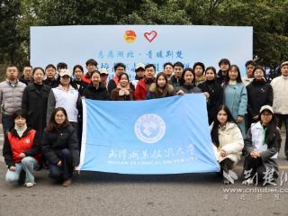 特色品牌齐亮相！武职大志愿服务队彰显青春担当