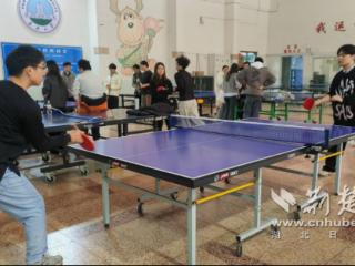 以球会友强体魄 长大信息与数学学院研究生乒乓球赛举行