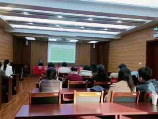 滨城区市中街道社区卫生服务中心联合滨医附院开展孕妈妈公益课