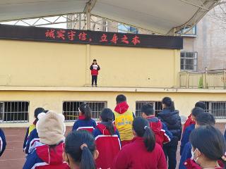 莒南县第八小学开展“诚实守信，立身之本”主题活动