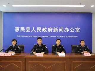 惠民县公安局：持续优化服务流程，做实“小事情”办理，切实打通服务群众的“最后一公里”