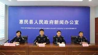 惠民县公安局：持续优化服务流程，做实“小事情”办理，切实打通服务群众的“最后一公里”