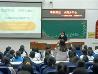 秦皇岛市山海关区开展“防性侵·反欺凌”专项普法行动