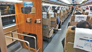 京张高铁8趟列车试点“雪具便利行” 68元可实现雪具随车同行