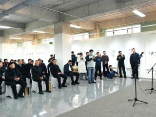 “书与医的当代实践与思考”学术沙龙暨杏苑墨痕——段建生书法作品展在三河举办