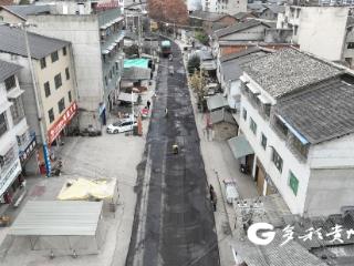 绥阳洋川：路面焕新通行畅 管网改造进行时