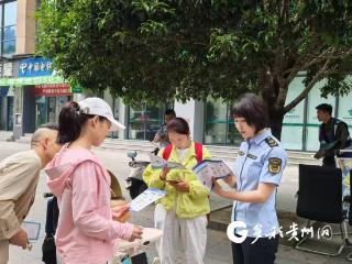 遵义汇川：“三措并举”强监管 让营商环境“优”无止境