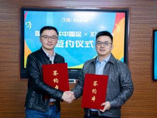 官宣！XbotGo成为国际篮联中国青训官方合作伙伴，以AI技术赋能篮球青训新生态！