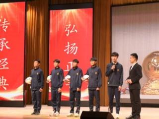 郓城集中宣传“新时代好少年”先进事迹 引领青少年崇德向善