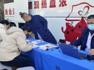 菏泽市定陶区卫生健康局联合菏泽市中心血站开展无偿献血活动