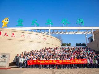 冬日研学不打烊！18℃天然课堂让教育暖起来