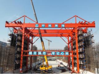 攻坚关键工序！中建筑港新万福河二期项目五标段首件闸室墙浇筑完成