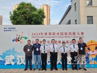 武交院胡铭悦：2025世赛夺金 开启航运职业新征程