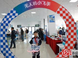 邯郸市复兴区复兴少年科学院揭牌