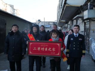 二等功捷报传家乡 尊崇礼遇暖人心