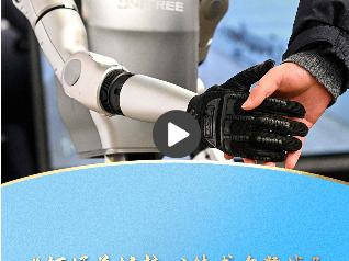 一习话·迈向“十五五”|“打好关键核心技术攻坚战”