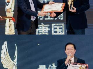 2025亚洲国际电影节金鹮奖圆满落幕：传承荣光，搭建光影跨洲之桥