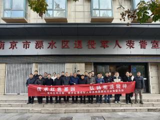 南京溧水：宪法日话双拥，倍有劲儿！