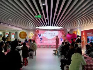 “‘崂’想遇见你 缘聚金企航”趣味交友联谊活动圆满落幕