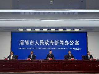 【权威发布】坚持“保护+活化+发展” 淄博擘画城乡历史文化保护新路径