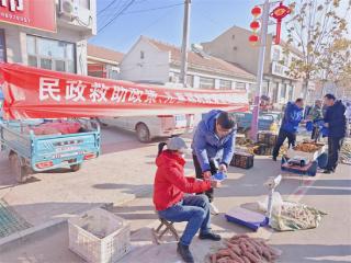 阳信县流坡坞镇：大集送政策 温情暖民心