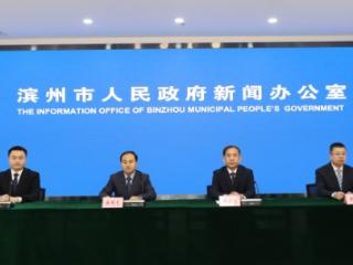 滨州：不断优化公租房申请受理机制，提高公租房保障服务水平