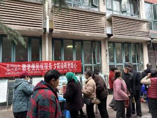 敬老便民优服务 夕阳余晖更暖心