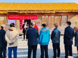 《宁好北岸》文创闪耀推介！北岸印象，江风回响！