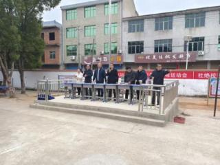 余干县黄岗初级中学趣味运动会活力启幕 师生共享运动欢乐