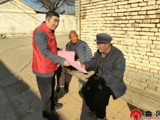 德州市陵城区于集乡：宣传入户保平安 安全用气护万家