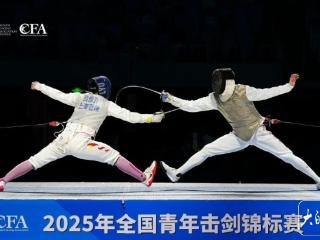 安徽青年剑客全国赛揽1金2银1铜