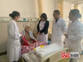 唐山市人民医院心内三科用匠心守护百岁老人“心”希望