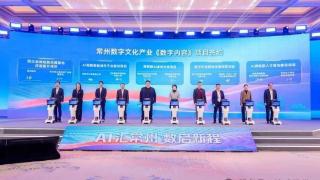 西太湖,即将成为短剧顶流集聚地！