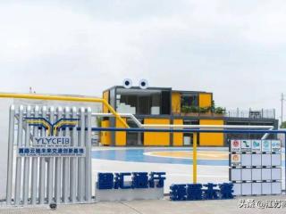 城区首个！空中驾照，在钟经开开考！