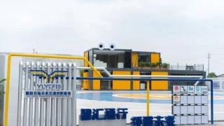 城区首个！空中驾照,在钟经开开考！