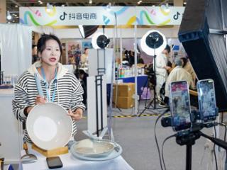 长三角电商交易会助苏品苏货走全国