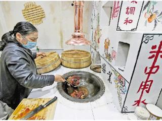 大运河灶画体验馆正式开馆