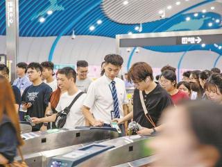 “十五五”期间 厦门5条（段）在建地铁新线将开通