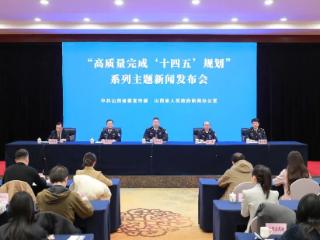 平安山西背后的忠诚与奉献——5年54名民警辅警因公牺牲守护三晋安宁