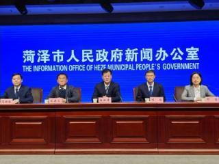 菏泽：夯实城市发展绿色底色 提升城市生态宜居水平