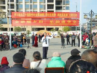 文艺宣讲暖“银发” 志愿服务践初心