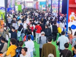 100天倒计时｜于变化中锚定成长，来京宠展驭见2026