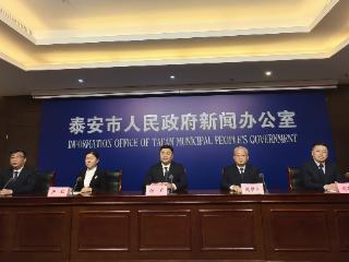 开放共享公园绿地24处 泰安以高质量市政设施更新助推高质量发展