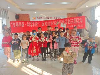 亭南社区：以科学筑文明根基 用服务系邻里人心