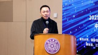 清华、维信诺联合开发的pTSF技术破解OLED“不可能三角”,中国显示掌握关键材料主导权