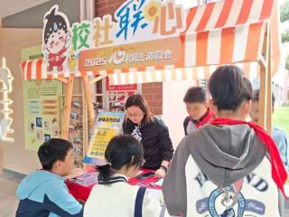 冬日暖“心”伴成长 共筑心灵成长路